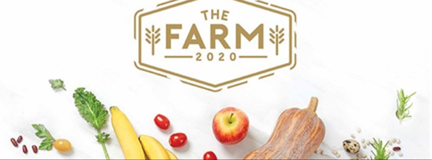The Farm 2020 @เซ็นทรัลพลาซา เวสต์เกต Zipevent