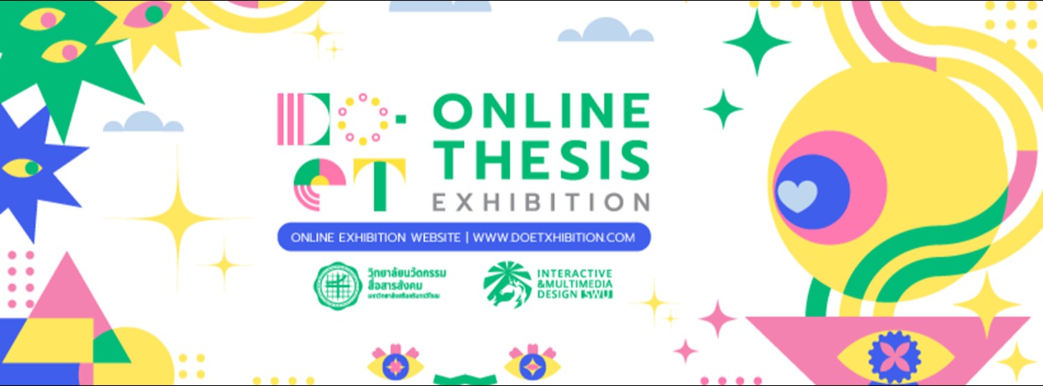 define thesis exhibition