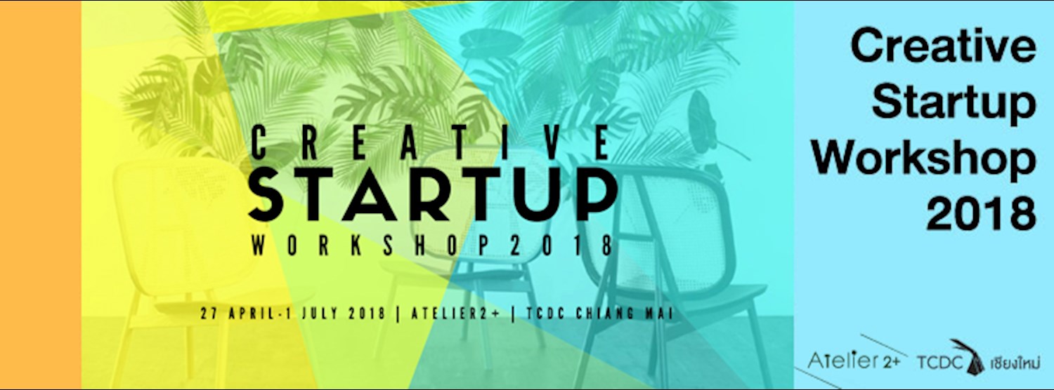 Creative Startup Workshop 2018 Zipevent