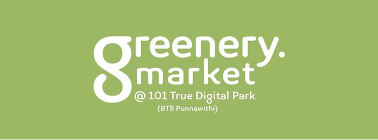 Greenery Market 22: 101 True Digita Park Zipevent