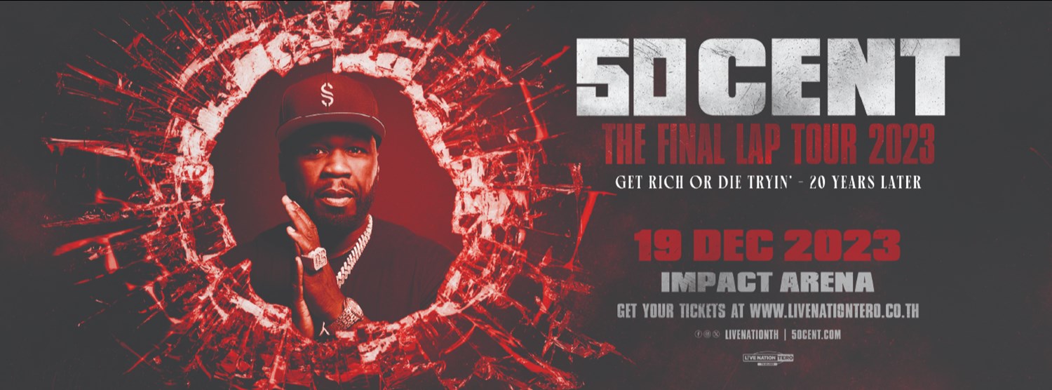 50 Cent The Final Lap Tour 2023 Get Rich Or Die Tryin 20 Years Later Zipevent Inspiration 6632