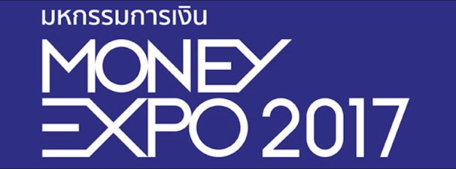 Money Expo Year-End 2017 Zipevent