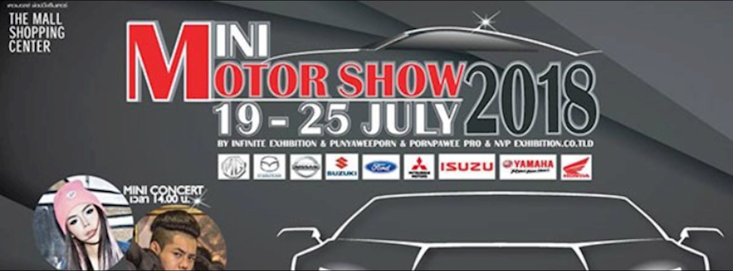 Mini Motor Show 2018 @The Mall Thapra Zipevent