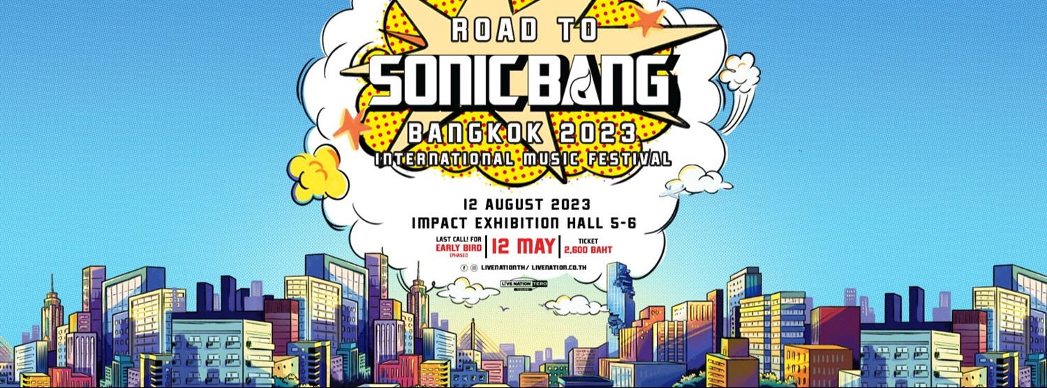 ROAD TO SONIC BANG Zipevent