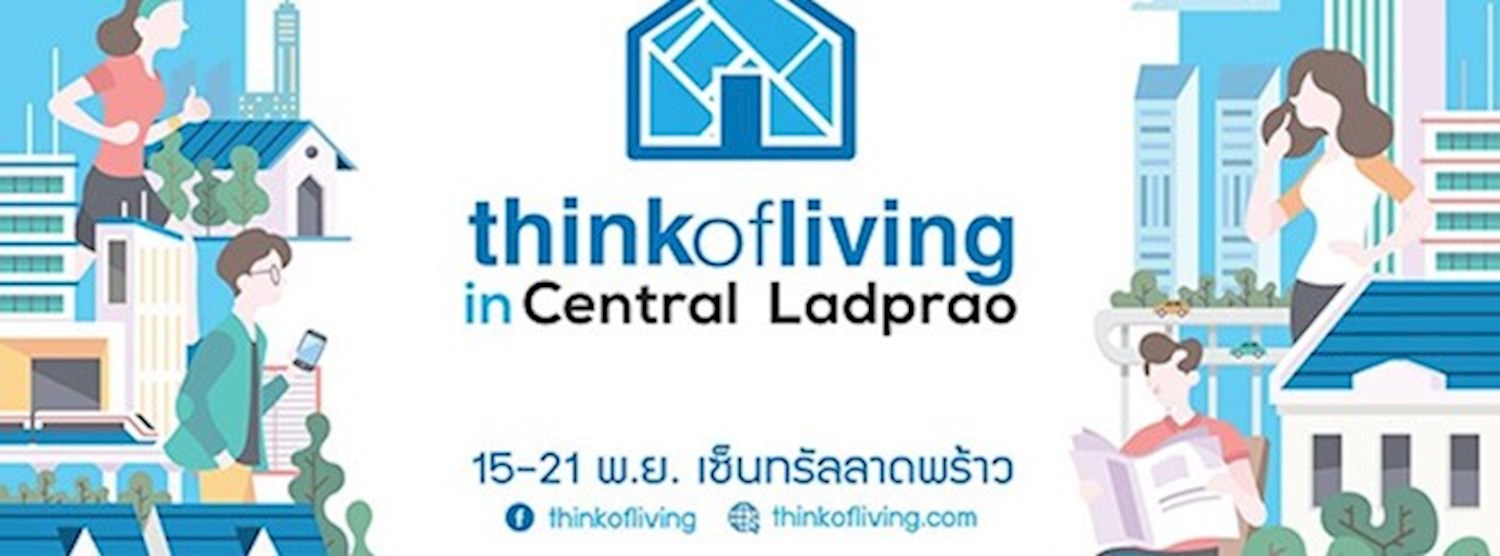 Think of Living in Central Ladprao Zipevent
