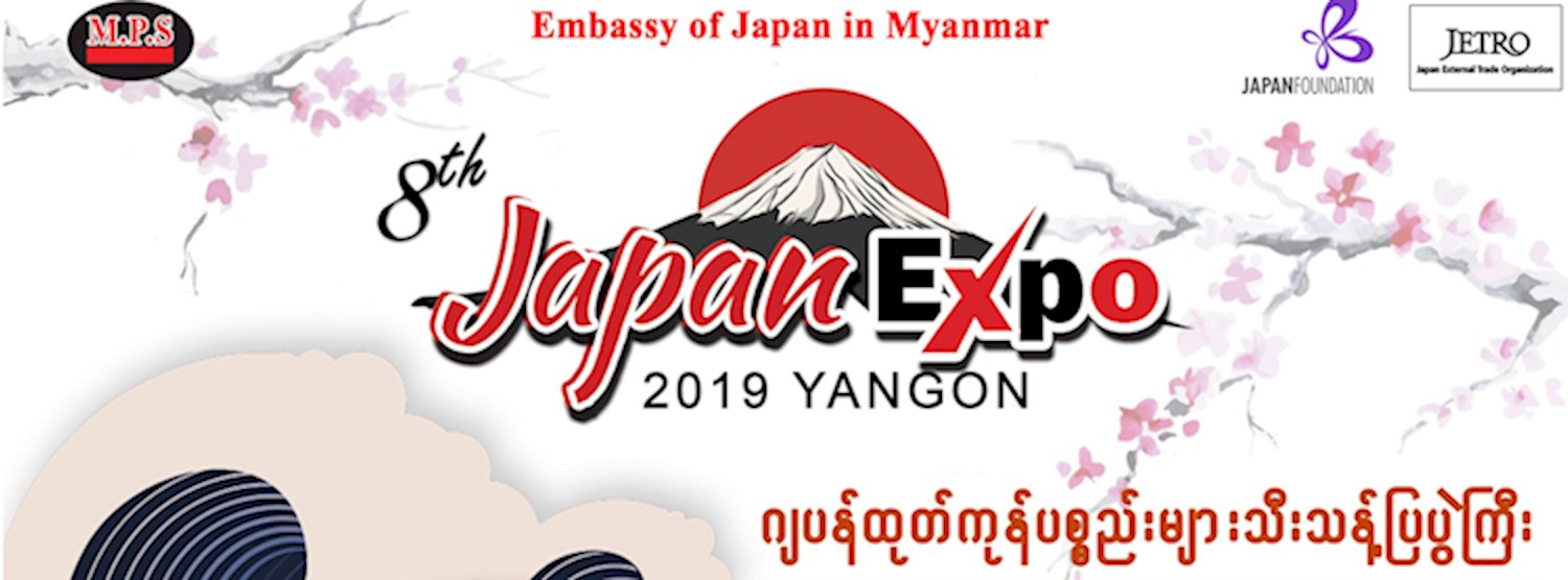 8th Japan Expo 2019 Yangon Zipevent