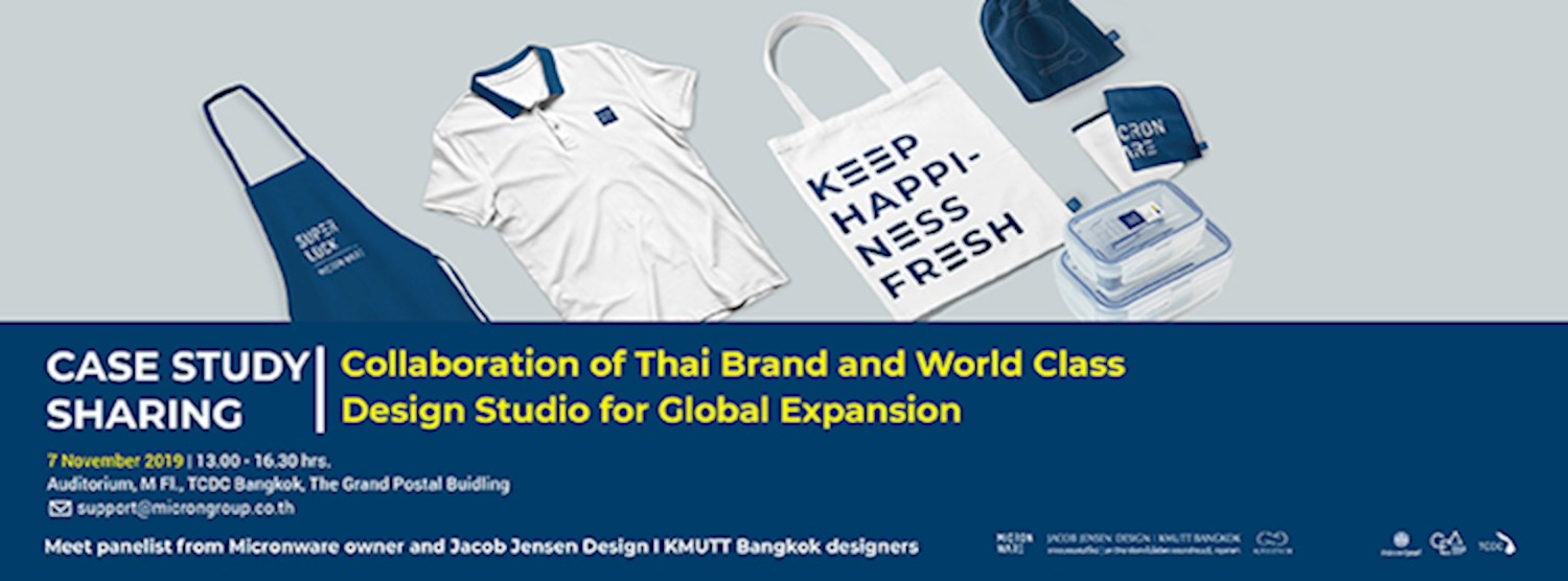 Panel Discussion/Case Study Sharing “Collaboration of Thai Brand and World Class Design Studio for Global Expansion” Zipevent
