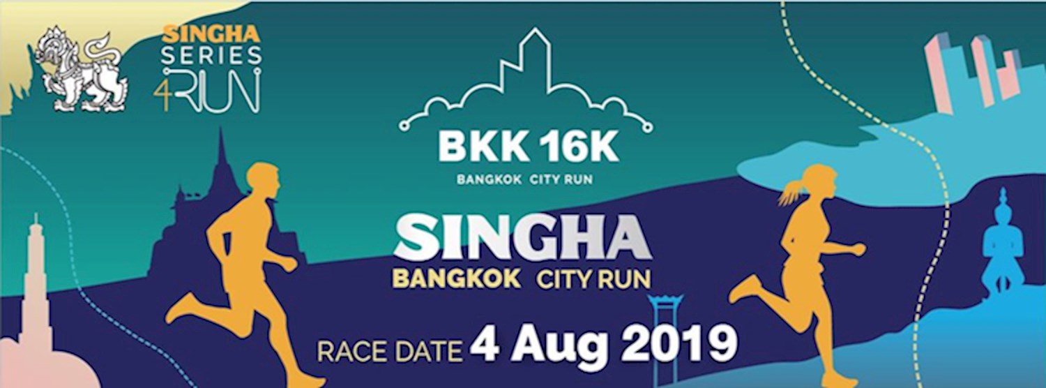 Singha Bangkok 16K City Run Zipevent