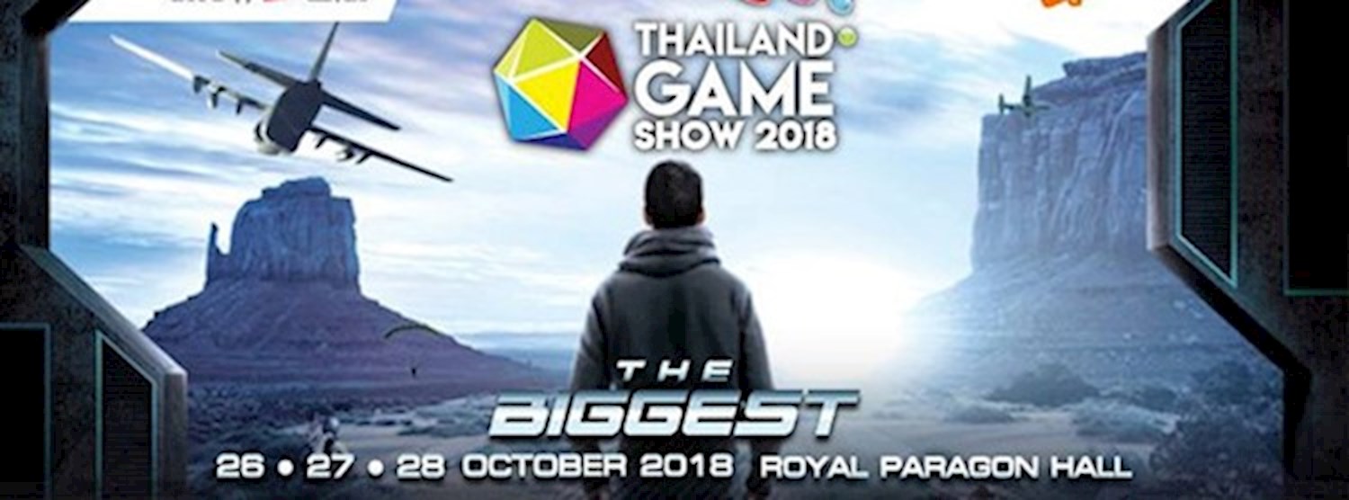Thailand Game Show 2018 Zipevent
