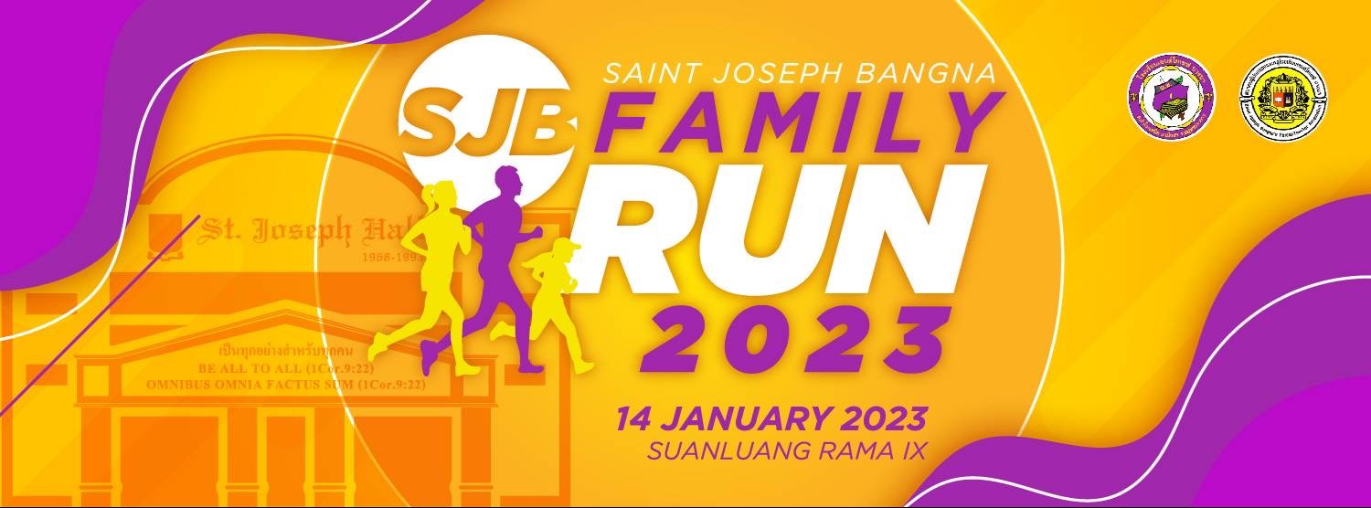 SJB Family Run 2023 Zipevent