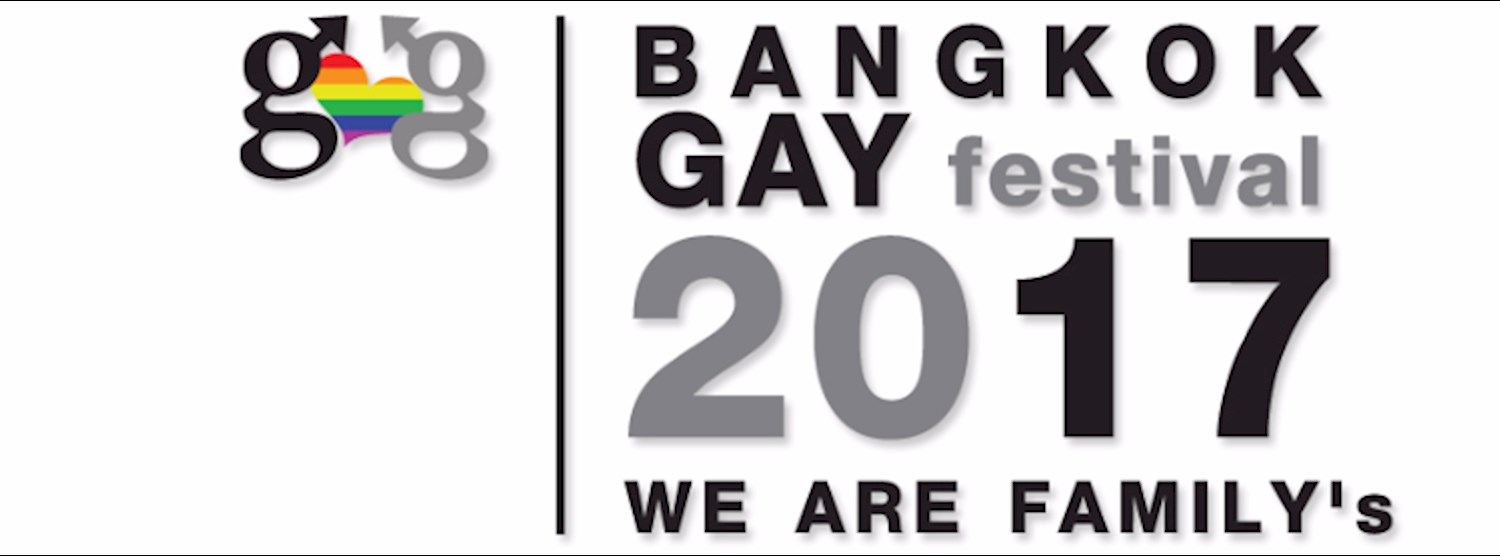 Bangkok GAY festivel 2017 Thailand Zipevent