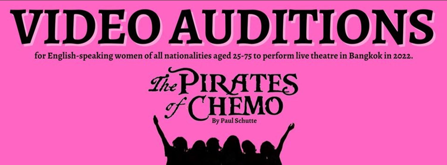 VIDEO AUDITIONS for The Pirates of Chemo Zipevent