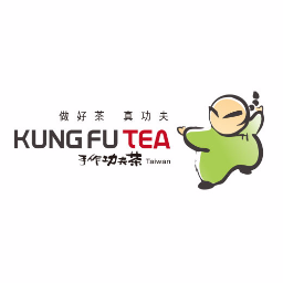 [B29] Kung Fu Tea Zipevent