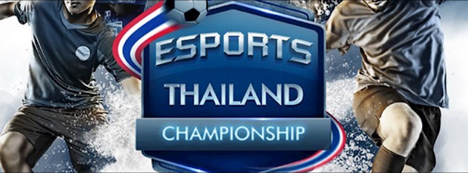 Esports Thailand Championship @CentralPlaza Chiangmai Airport Zipevent