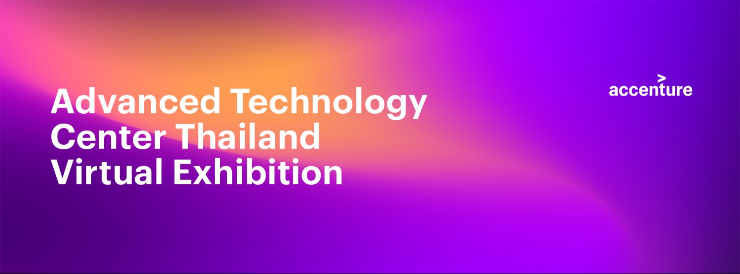 Advanced Technology Center Thailand Virtual Exhibition Zipevent