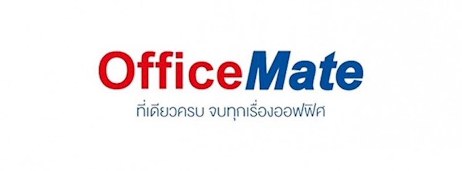 Office Mate Zipevent Inspiration Everywhere