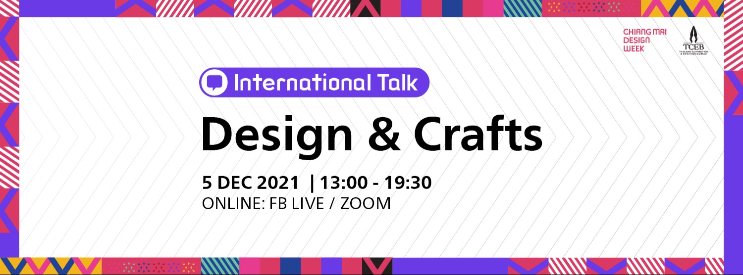 International Talk : Design & Crafts Zipevent