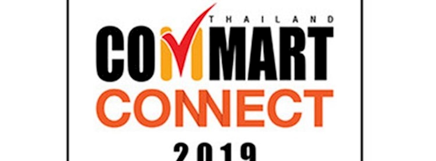 Commart Connect 2019 Zipevent