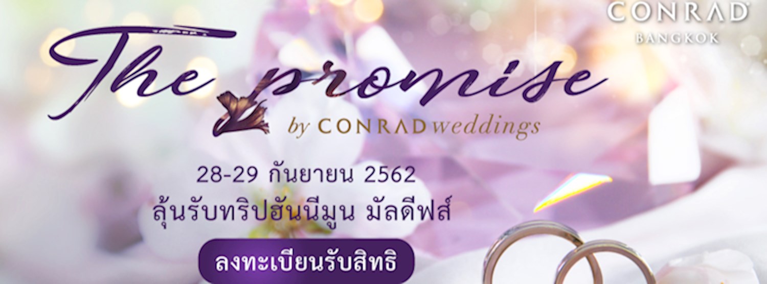 The Promise by Conrad Weddings Zipevent
