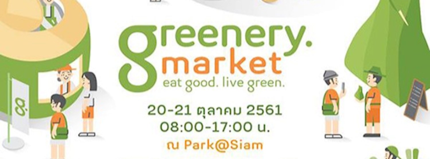 Greenery market Zipevent Inspiration Everywhere