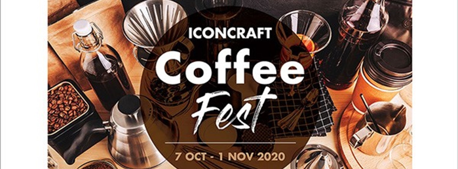 Iconcraft Coffee Fest Zipevent