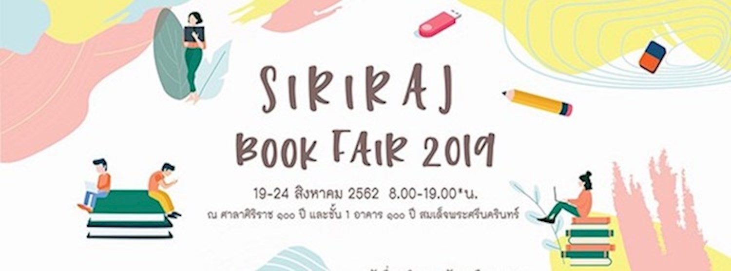 Siriraj Book Fair 2019 Zipevent