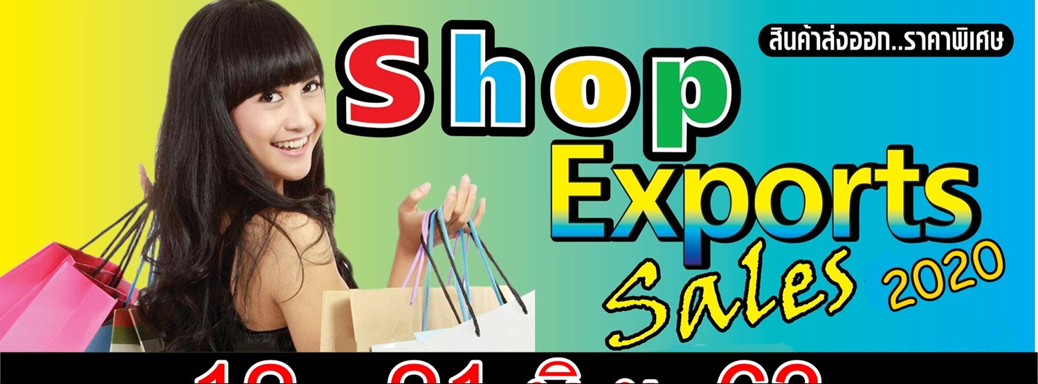 Shop Exports Sales Zipevent