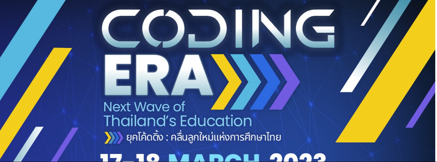 Coding Era Next Wave Of Thailands Education Zipevent Inspiration Everywhere 1476