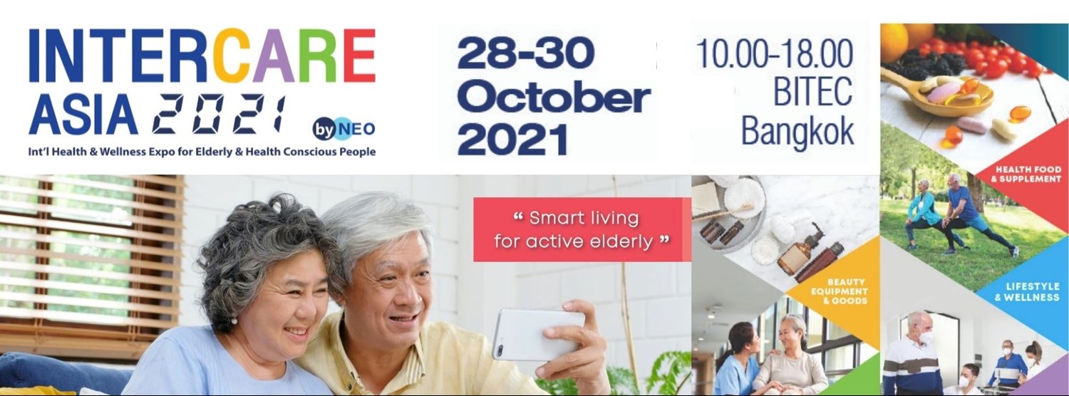 Intercare Asia 2021 Intercare Asia 2021 Zipevent
