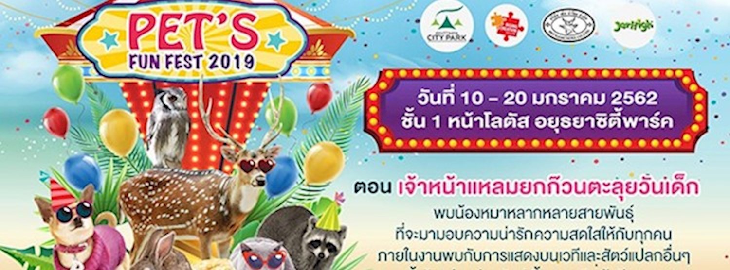 Pet's Fun Fest 2019 Zipevent