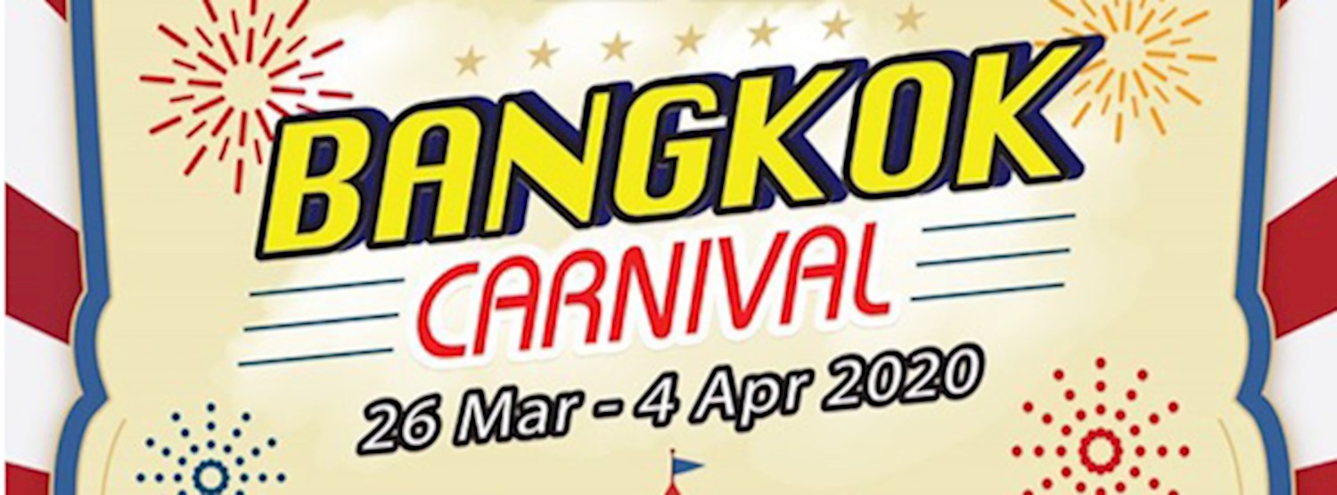 Bangkok Carnival Zipevent