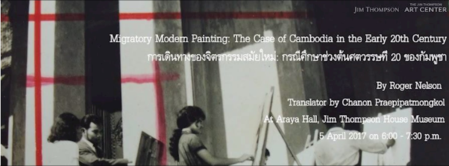 Migratory Modern Painting The Case of Cambodia in the Early 20th Zipevent
