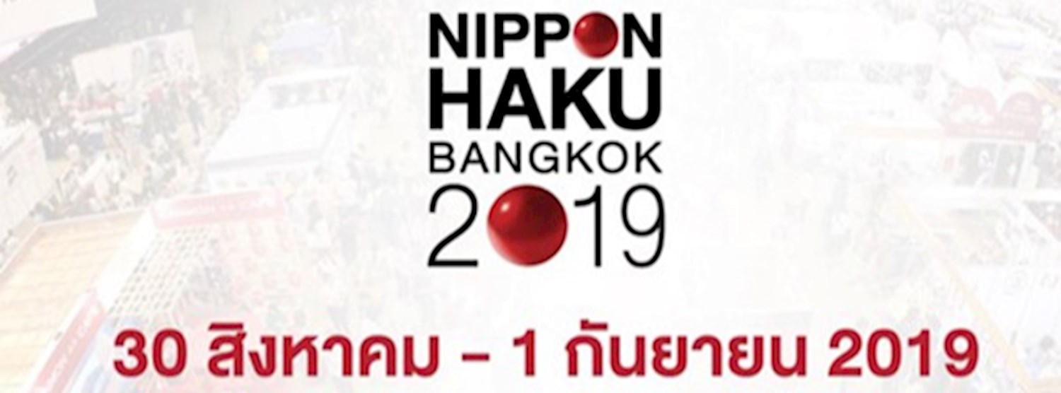NIPPON HAKU BANGKOK 2019 Zipevent