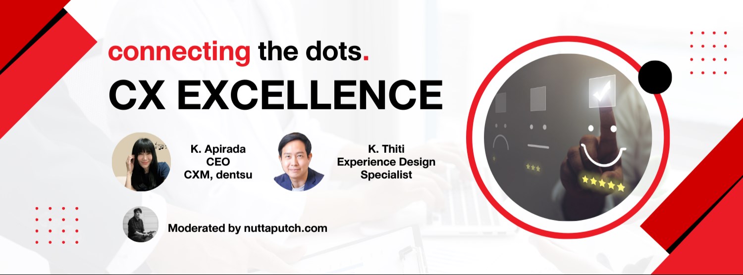 Connecting the dots: CX Excellence Zipevent