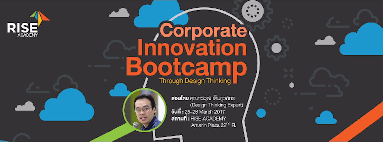 Corporate Innovation Bootcamp Through Design Thinking Batch 2 Zipevent