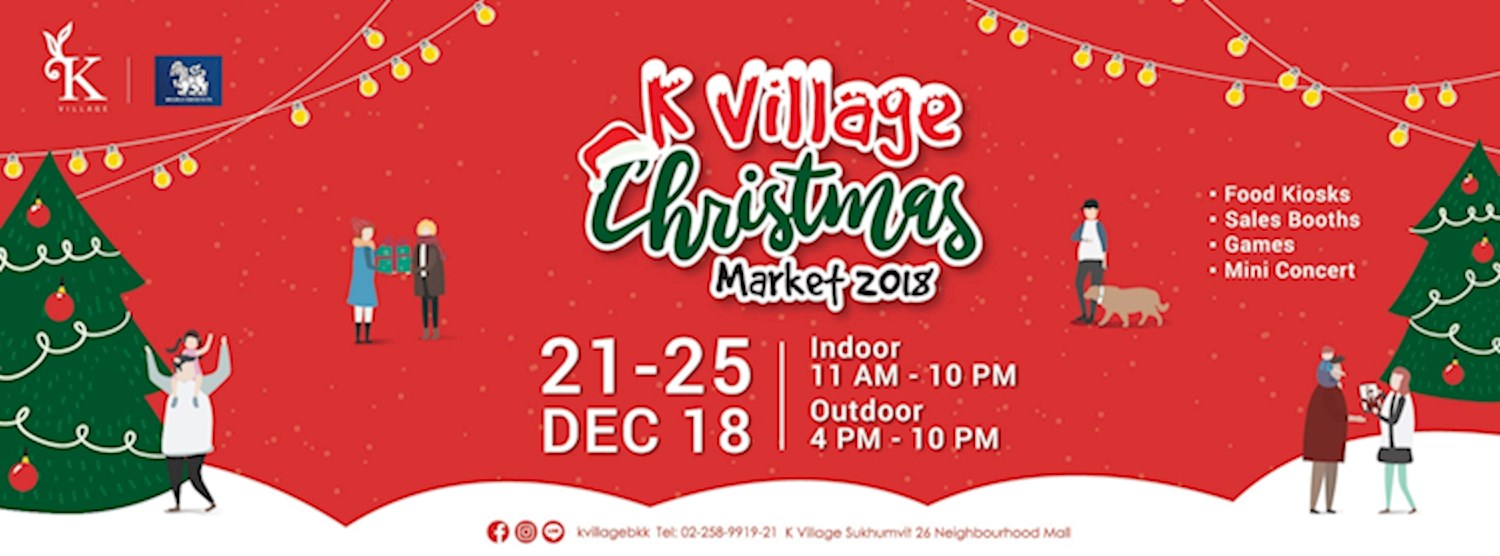 K Village Christmas Market 2018 Zipevent