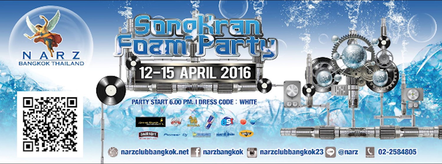 Narz Songkran Foam Party Zipevent