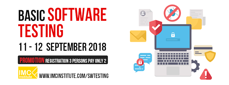 หลักสูตร Basic Software Testing วันที่ 11 - 12 กันยายน 2018 พิเศษมาอบรม ...