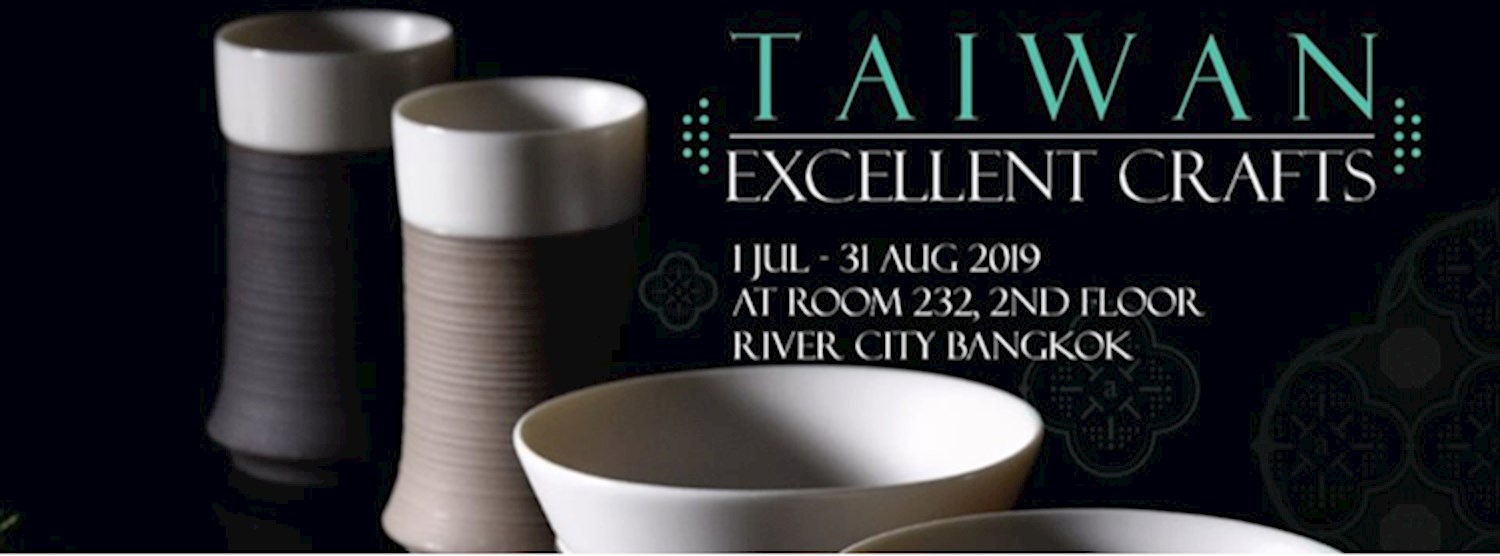 Taiwan Excellent Crafts Zipevent