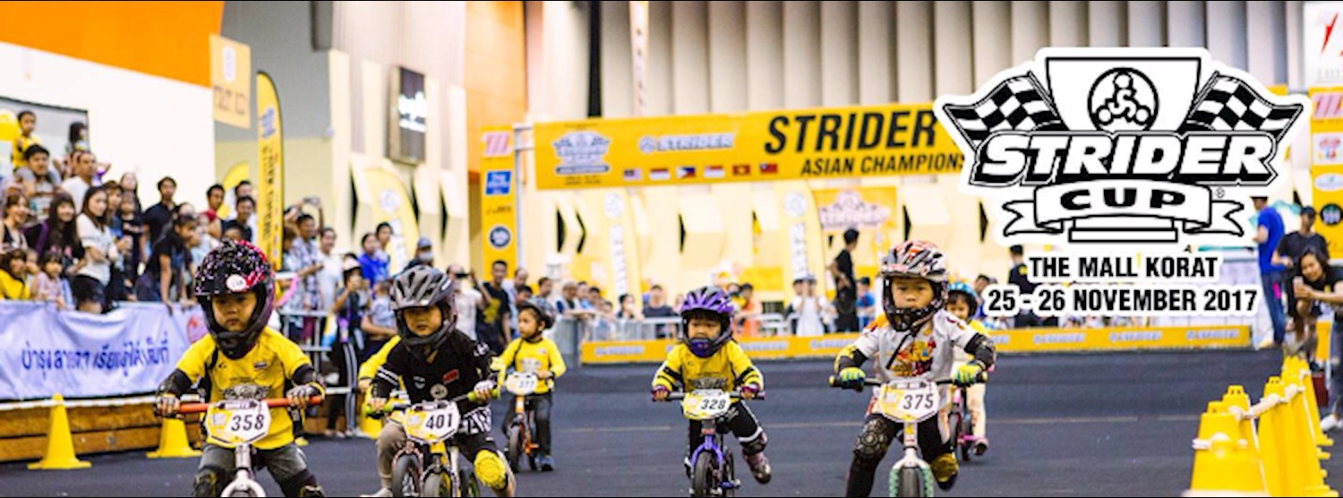 The Mall Korat presents Strider Cup 2017 Zipevent