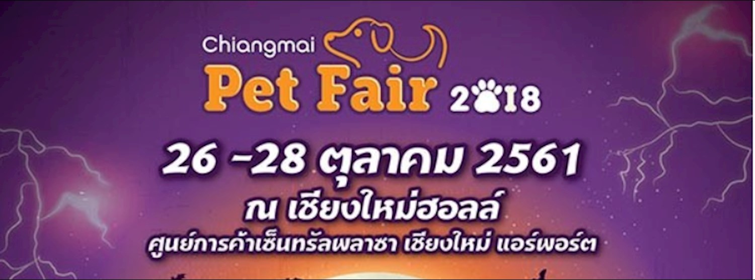 Chiang Mai Pet Fair 2018 Zipevent