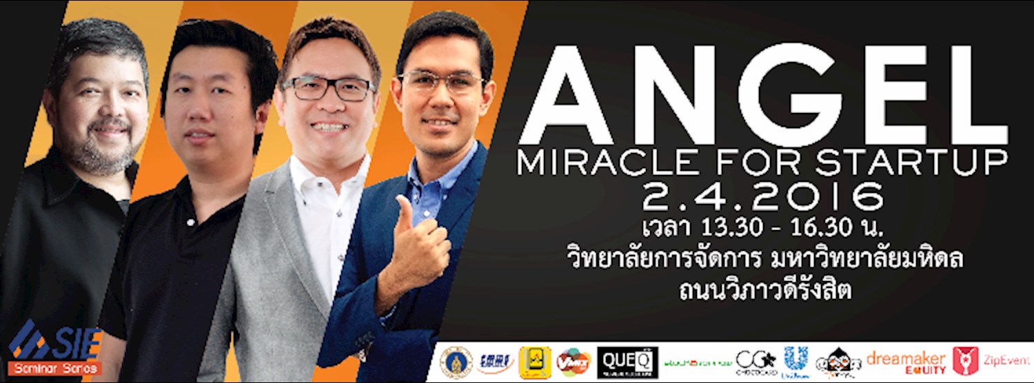 Angel Miracle for Startup CMMU Zipevent