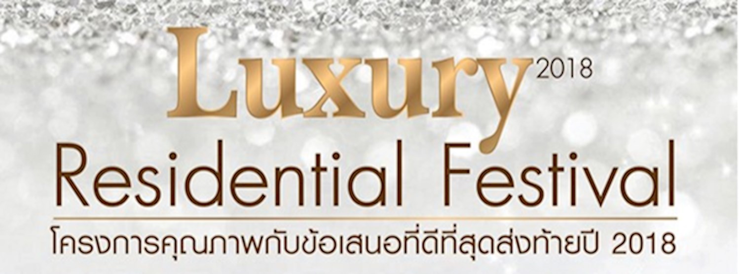Luxury Residential Festival 2018 Zipevent