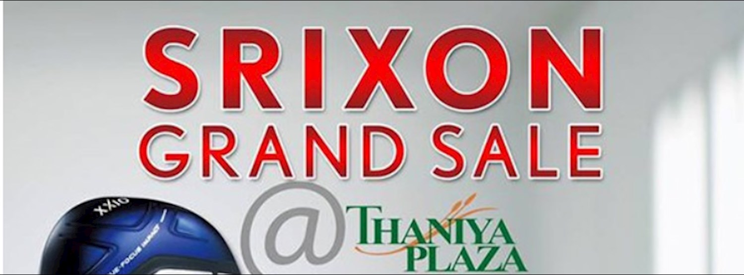 Srixon Grand Sale Zipevent