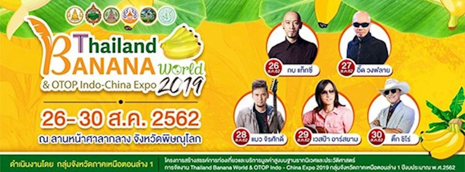 Thailand Banana World & OTOP Indo-China Expo 2019 Zipevent