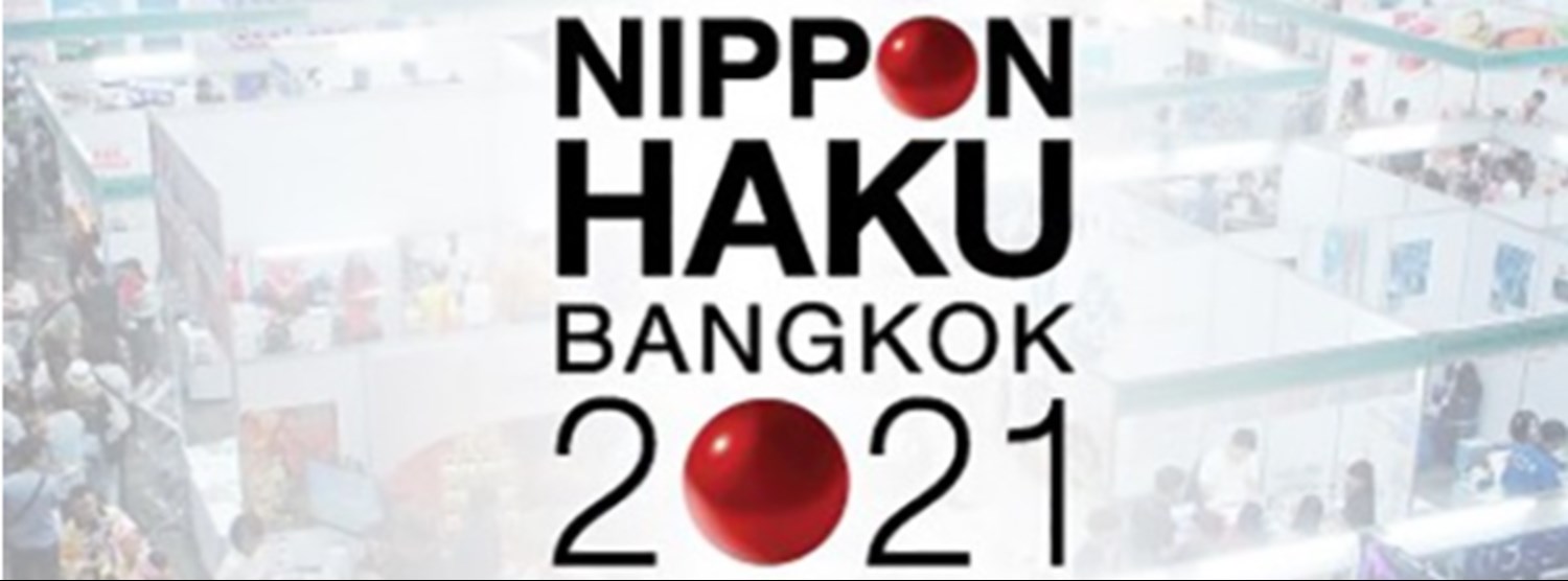 NIPPON HAKU BANGKOK 2021 Zipevent