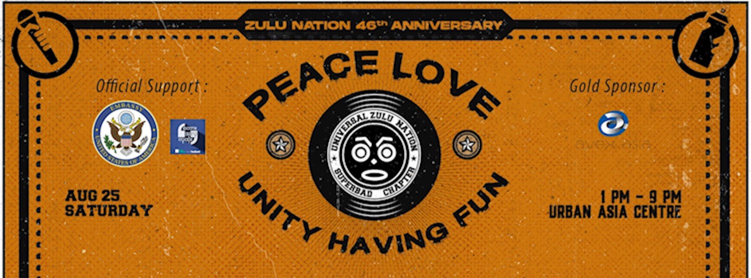 ZuluNation 46th Anniversary(Day 3) Zipevent