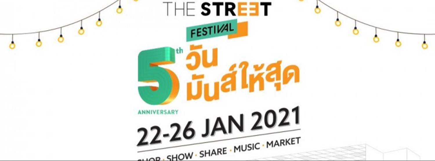 The Street Festival 5 Zipevent