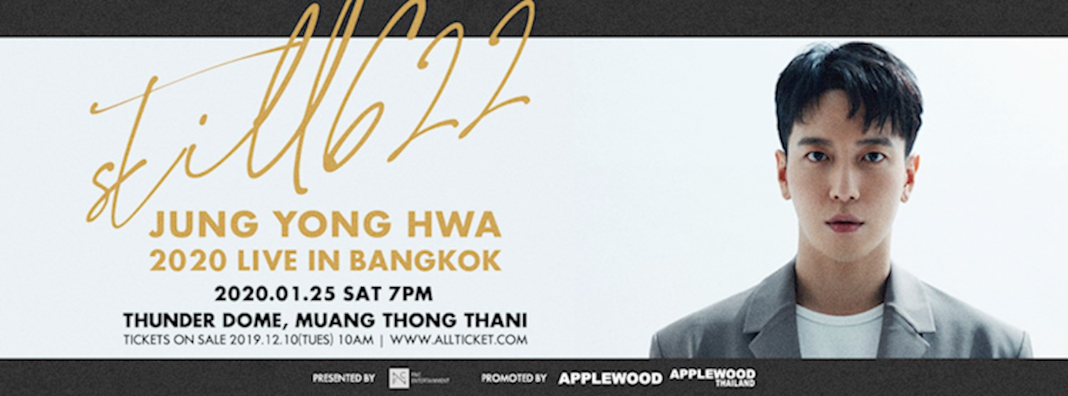 2020 JUNG YONG HWA LIVE 'STILL 622' IN BANGKOK Zipevent