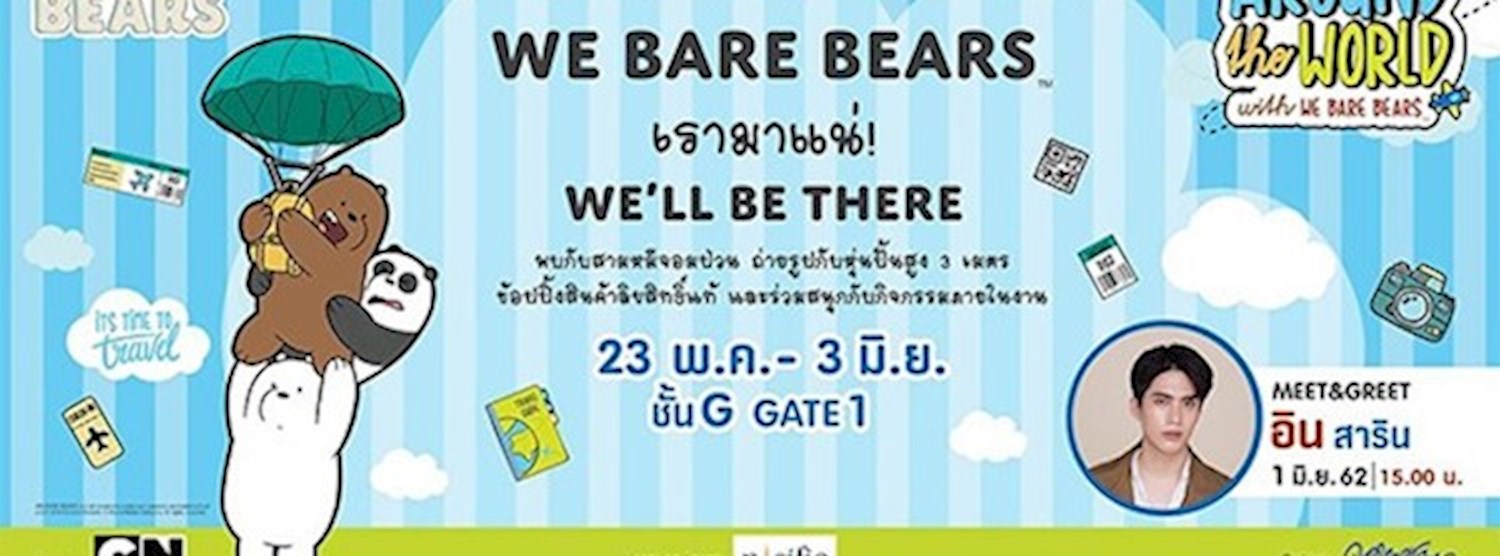 We Bare Bears Around the World Zipevent
